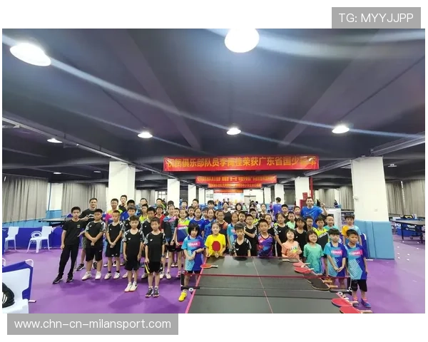 乒乓球协会推动青少年训练的长期跟踪与效果评估，中国乒协青少年乒乓球训练基地
