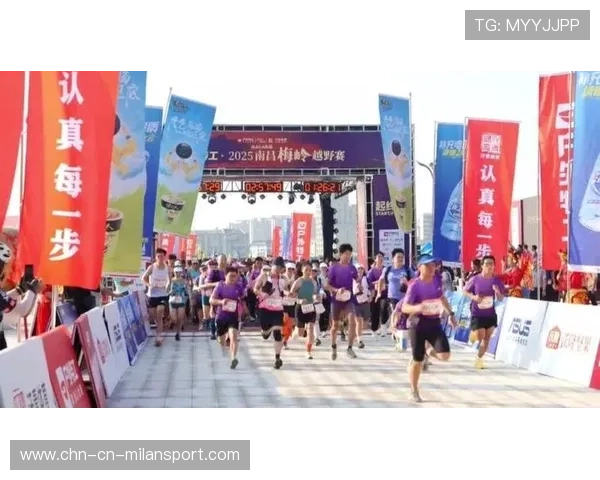 体育旅游的兴起：运动与假期的完美结合